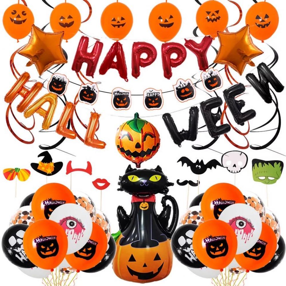 Halloween Foil Balloon Set