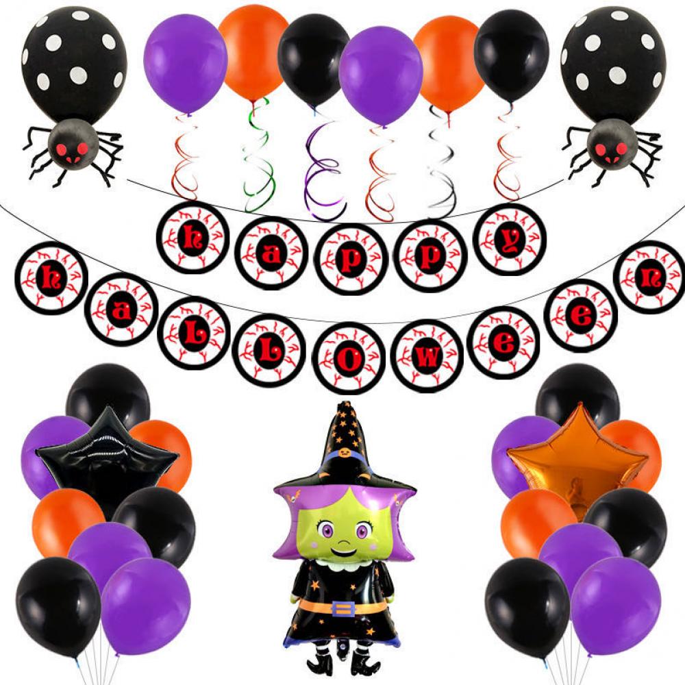 Halloween Foil Balloon Set