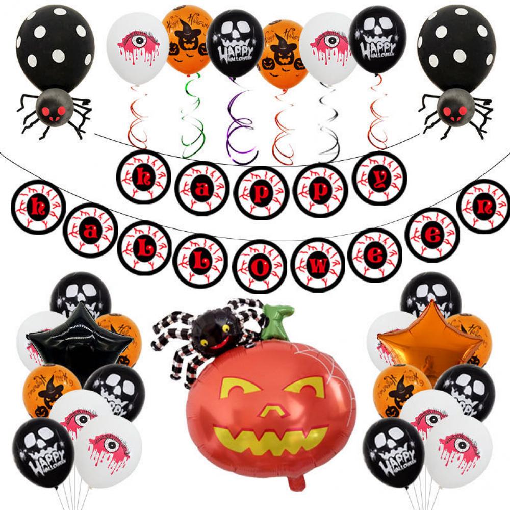 Halloween Foil Balloon Set