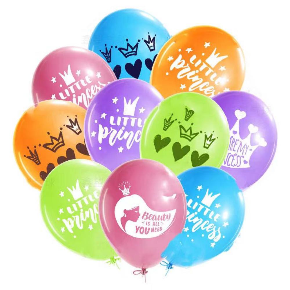 12 Inc Frozen Printed Balloon Set (15 PCS)