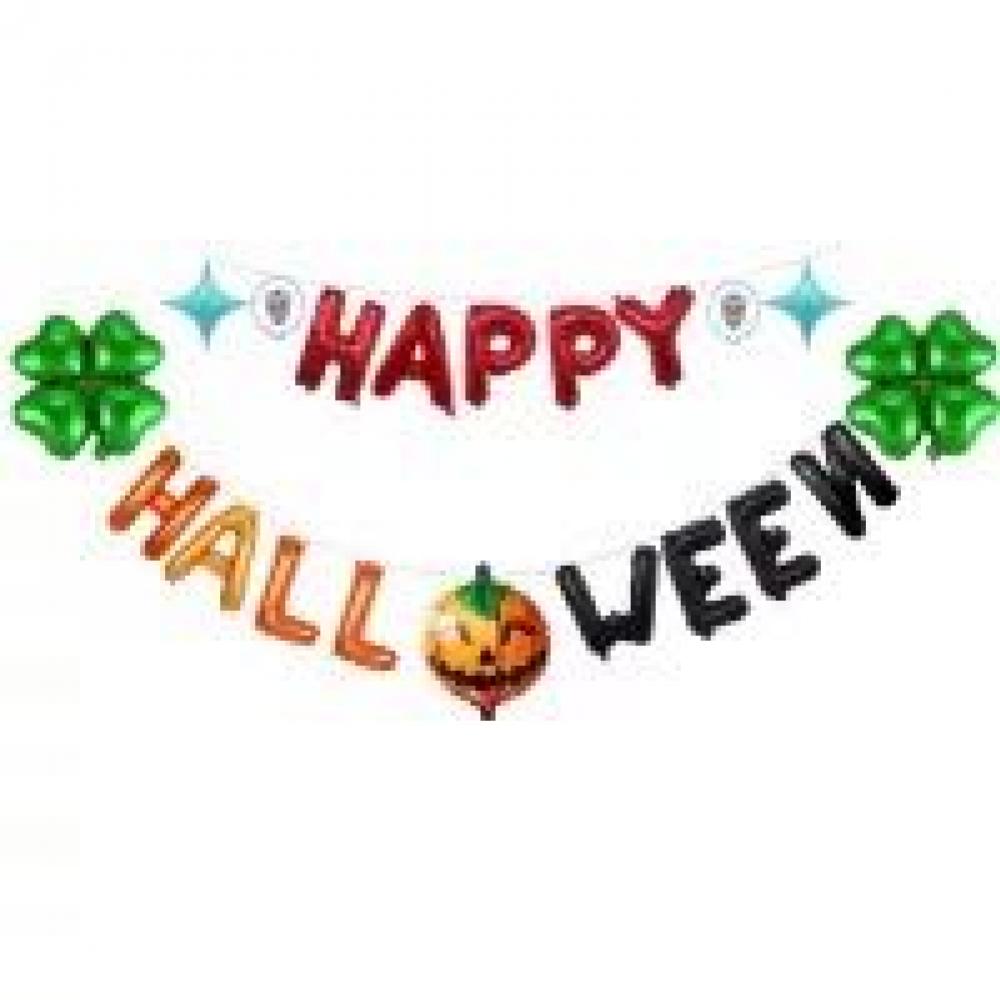 Halloween Foil Balloon Set