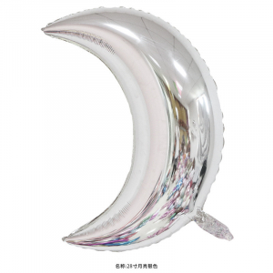 18 Inch Foil Balloon Moon Sliver