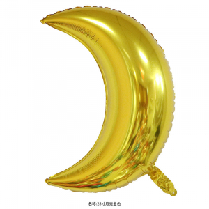 18 Inch Foil Balloon Moon Gold