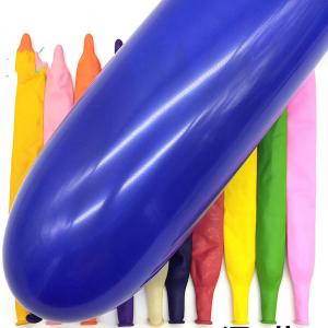 650 Twisting, Magic,Modelling Balloons Royal Blue (1 Piece )