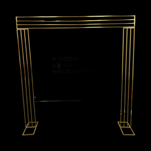 Square Arch Frame Shinne Gold (2m*2.2M)