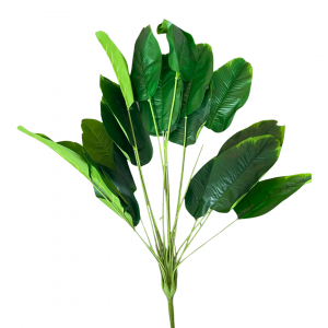 Artificial Leaf Bunch (70cm)