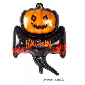 Halloween Foil Balloon Pumpkin Ghost 90cm*60cm