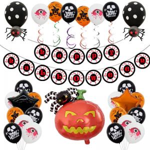 Halloween Foil Balloon Set