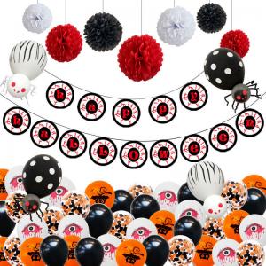 Halloween Foil Balloon Set