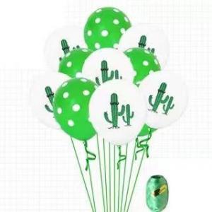 12 Inch Printed Balloon Cactus Set (10PCS)